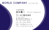 素材0058
