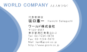 素材0065