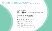素材0066