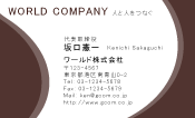 素材0071