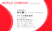 素材0074