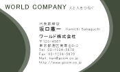 素材0078