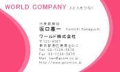 素材0084