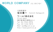 素材0086