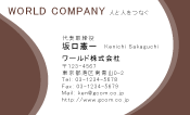 素材0091