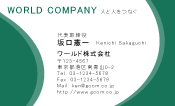 素材0093