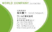素材0095