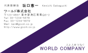 素材0025