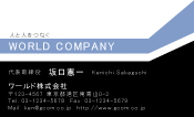 素材0037
