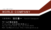 素材0038