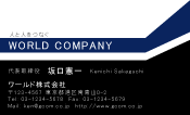 素材0039