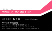 素材0043