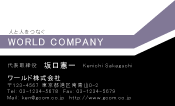 素材0044