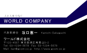 素材0046