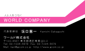 素材0048