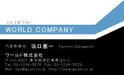素材0052