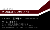 素材0054