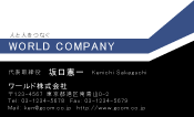 素材0057