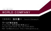 素材0061