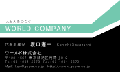 素材0066