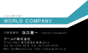 素材0068