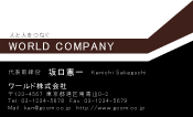 素材0071
