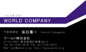 素材0072