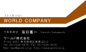 素材0075