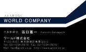 素材0076