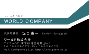 素材0083