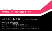素材0084