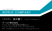 素材0086