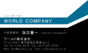 素材0088