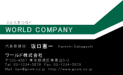 素材0093
