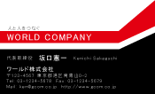 素材0098