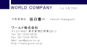 素材0046