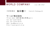 素材0049