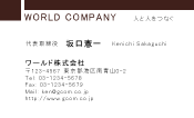 素材0071