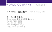 素材0072