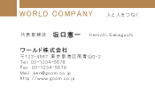素材0077