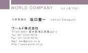 素材0081