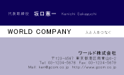 素材0046