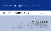 素材0047