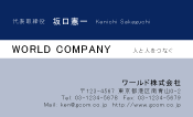 素材0069