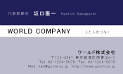 素材0082