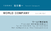 素材0088
