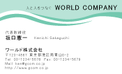 素材0066