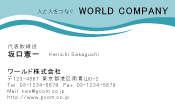 素材0068
