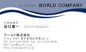 素材0069