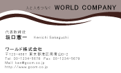 素材0071